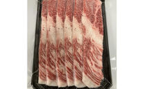 ホルモン焼肉ぶちの　広島名物コウネ（味付き）２パック