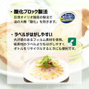 大醤&nbsp;ボスコピュアオリーブオイル456g×3本入