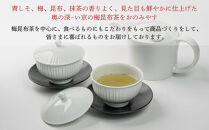 【孔葉堂】ぽっぷこーんぶ2種セット・香葉茶付き&nbsp;|&nbsp;京都&nbsp;お茶&nbsp;人気［&nbsp;京都&nbsp;お茶屋が作ったポップコーン&nbsp;梅昆布茶と相性抜群&nbsp;お茶&nbsp;こんぶ茶&nbsp;新年&nbsp;おもてなし&nbsp;人気&nbsp;おすすめ&nbsp;お取り寄せ&nbsp;通販&nbsp;送料無料&nbsp;ふるさと納税&nbsp;］