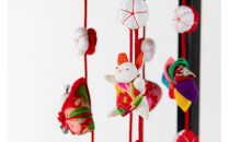 駿河&nbsp;正絹&nbsp;吊るし飾り