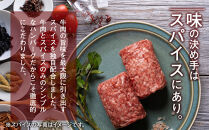 【12月26日決済分まで年末発送】【年内発送】【The&nbsp;Oniku】そのまんま肉バーグ6パックセット（180g×3個入り×6パック）【配送不可：離島】