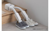 ふとん乾燥機&nbsp;カラリエ&nbsp;mini&nbsp;TURBO&nbsp;ツインノズル&nbsp;JSK-W10-HC&nbsp;グレージュ