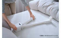 ふとん乾燥機&nbsp;カラリエ&nbsp;mini&nbsp;TURBO&nbsp;ツインノズル&nbsp;JSK-W10-H&nbsp;グレー