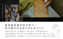【若林佛具製作所】ミニ仏壇&nbsp;HAJIME＜ウォールナット×アイボリー＞｜京都&nbsp;老舗仏壇店&nbsp;伝統工法&nbsp;人気［&nbsp;京都の老舗仏壇店&nbsp;創業約200年&nbsp;熟練職人が手がける仏壇&nbsp;上質&nbsp;お仏壇&nbsp;人気&nbsp;おすすめ&nbsp;お取り寄せ&nbsp;通販&nbsp;送料無料&nbsp;ふるさと納税&nbsp;］