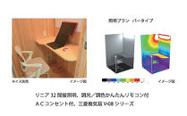 【ふるさと納税】ウッドラボType-S（パーソナルスペース）屋内用&nbsp;国産&nbsp;木造&nbsp;大型&nbsp;家具&nbsp;個室&nbsp;リモートワーク&nbsp;テレワーク