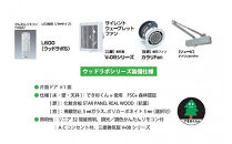 【ふるさと納税】ウッドラボType-S（パーソナルスペース）屋内用&nbsp;国産&nbsp;木造&nbsp;大型&nbsp;家具&nbsp;個室&nbsp;リモートワーク&nbsp;テレワーク