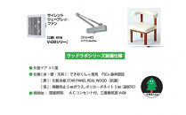 【ふるさと納税】置き型授乳室・育児室Type-S　屋内用&nbsp;国産&nbsp;木造&nbsp;大型&nbsp;家具&nbsp;個室&nbsp;