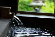 湯野温泉　芳山園　宿泊補助券(10,000円分)