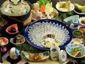 湯野温泉　芳山園　宿泊補助券(30,000円分)