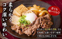 黒毛和牛赤身切り落とし&nbsp;1kg&nbsp;(&nbsp;500g&nbsp;×&nbsp;2パック&nbsp;)&nbsp;【順次発送】&nbsp;小分け&nbsp;個包装&nbsp;便利&nbsp;牛肉&nbsp;焼肉&nbsp;焼き肉&nbsp;お肉&nbsp;肉&nbsp;焼くだけ&nbsp;冷凍&nbsp;たれ&nbsp;味付き&nbsp;BBQ&nbsp;アウトドア&nbsp;キャンプ&nbsp;人気&nbsp;おすすめ&nbsp;神奈川&nbsp;川崎