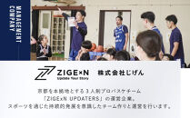 【じげんアップデーターズ】チーム公式Tシャツ&nbsp;3人制バスケットボール＜Sサイズ＞｜京都&nbsp;バスケ&nbsp;グッズ&nbsp;人気［&nbsp;京都の3x3プロチーム&nbsp;ZIGExN&nbsp;UPDATERS.EXE&nbsp;グローバルリーグ&nbsp;Tシャツ&nbsp;人気&nbsp;おすすめ&nbsp;応援グッズ&nbsp;お取り寄せ&nbsp;通販&nbsp;送料無料&nbsp;ふるさと納税&nbsp;］