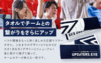 【じげんアップデーターズ】応援タオル＆チーム公式Tシャツ&nbsp;3人制バスケットボール＜Mサイズ＞｜京都&nbsp;バスケ&nbsp;グッズ&nbsp;人気［&nbsp;京都の3x3プロチーム&nbsp;ZIGExN&nbsp;UPDATERS.EXE&nbsp;グローバルリーグ&nbsp;マフラータオル&nbsp;Tシャツ&nbsp;人気&nbsp;おすすめ&nbsp;応援グッズ&nbsp;お取り寄せ&nbsp;通販&nbsp;送料無料&nbsp;ふるさと納税&nbsp;］