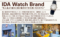 腕時計　MARINA【ダイアル：ホワイト/ストラップ：ホワイト】