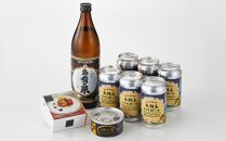 与論島産「ほろほろ鳥の胸肉を使ったブラウンマスタード」と焼酎「島有泉」にアンマー（方言：お母さん）の「みしじまいの素」の伝統料理セット
