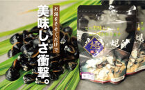 極み！蜆汁（しじみ汁）10食