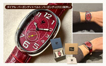 腕時計　Retro&nbsp;Graph&nbsp;120【ダイアル：バーガンディ/ベルト：バーガンディ】