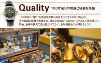 腕時計　Retro&nbsp;Graph&nbsp;120【ダイアル：バーガンディ/ベルト：バーガンディ】