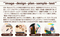 腕時計　Retro&nbsp;Graph&nbsp;120【ダイアル：バーガンディ/ベルト：バーガンディ】