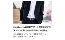 コアエナジー&nbsp;ビジカジ　ブラック