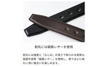 コアエナジー&nbsp;ビジカジ　ブラウン