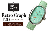 腕時計　Retro&nbsp;Graph&nbsp;120【ダイアル：ミント/ベルト：ミントグリーン】