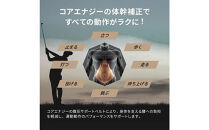 コアエナジーCLASSIC　ネイビー/ブラック