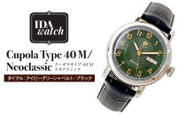 腕時計　Cupola&nbsp;Type&nbsp;40&nbsp;M/Neoclassic【ダイアル：アイビーグリーン/ベルト：ブラック】