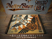 八雲立つ出雲縁結びカフェトレイ