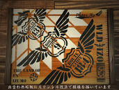 八雲立つ出雲縁結びカフェトレイ