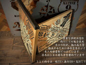 出雲縁結びカフェトレイ