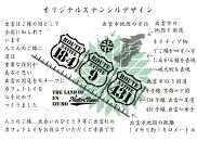 出雲縁結びカフェトレイ