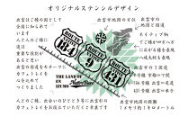 出雲縁結びカフェトレイ