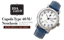 腕時計　Cupola&nbsp;Type&nbsp;40&nbsp;M/Neoclassic【ダイアル：ホワイト/ベルト：ネイビー】