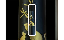 はがね出刃包丁　＜親子ねこ＞　和風レトロモダン　木製ハンドル