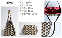 【onomasato】ソフトバッグ&nbsp;M《CASUAL&nbsp;collection》/&nbsp;カラスつづれ表｜京都&nbsp;ブランドバッグ&nbsp;人気シリーズ［&nbsp;西陣織&nbsp;トートバッグ&nbsp;撥水&nbsp;肩掛け&nbsp;軽量&nbsp;A4ファイルが収納可能&nbsp;日常使い&nbsp;人気&nbsp;おすすめ&nbsp;ギフト&nbsp;プレゼント&nbsp;お取り寄せ&nbsp;通販&nbsp;送料無料&nbsp;ふるさと納税&nbsp;］