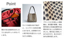 【onomasato】ソフトバッグ&nbsp;M《CASUAL&nbsp;collection》/&nbsp;カラスつづれ表｜京都&nbsp;ブランドバッグ&nbsp;人気シリーズ［&nbsp;西陣織&nbsp;トートバッグ&nbsp;撥水&nbsp;肩掛け&nbsp;軽量&nbsp;A4ファイルが収納可能&nbsp;日常使い&nbsp;人気&nbsp;おすすめ&nbsp;ギフト&nbsp;プレゼント&nbsp;お取り寄せ&nbsp;通販&nbsp;送料無料&nbsp;ふるさと納税&nbsp;］