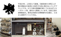 【onomasato】ソフトバッグ&nbsp;M《CASUAL&nbsp;collection》/&nbsp;カラスつづれ表｜京都&nbsp;ブランドバッグ&nbsp;人気シリーズ［&nbsp;西陣織&nbsp;トートバッグ&nbsp;撥水&nbsp;肩掛け&nbsp;軽量&nbsp;A4ファイルが収納可能&nbsp;日常使い&nbsp;人気&nbsp;おすすめ&nbsp;ギフト&nbsp;プレゼント&nbsp;お取り寄せ&nbsp;通販&nbsp;送料無料&nbsp;ふるさと納税&nbsp;］