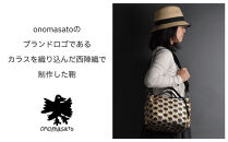 【onomasato】3ways&nbsp;バッグ&nbsp;S《CASUAL&nbsp;collection》/&nbsp;カラスつづれ裏｜京都&nbsp;ブランドバッグ&nbsp;人気シリーズ［&nbsp;肘掛け・肩掛け・斜め掛けが可能&nbsp;撥水&nbsp;西陣織&nbsp;日常使い&nbsp;人気&nbsp;おすすめ&nbsp;ギフト&nbsp;プレゼント&nbsp;お取り寄せ&nbsp;通販&nbsp;送料無料&nbsp;ふるさと納税&nbsp;］