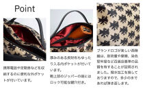 【onomasato】3ways&nbsp;バッグ&nbsp;S《CASUAL&nbsp;collection》/&nbsp;カラスつづれ裏｜京都&nbsp;ブランドバッグ&nbsp;人気シリーズ［&nbsp;肘掛け・肩掛け・斜め掛けが可能&nbsp;撥水&nbsp;西陣織&nbsp;日常使い&nbsp;人気&nbsp;おすすめ&nbsp;ギフト&nbsp;プレゼント&nbsp;お取り寄せ&nbsp;通販&nbsp;送料無料&nbsp;ふるさと納税&nbsp;］