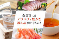 金沢市&nbsp;あとから選べるWEBカタログギフト（寄附10万円コース）30000ポイント&nbsp;|&nbsp;寄附した後にゆっくり返礼品が選べて便利！対象返礼品続々追加中&nbsp;金沢&nbsp;カタログポイント&nbsp;有効期限6か月&nbsp;人気&nbsp;おすすめ&nbsp;旅行&nbsp;ホテル&nbsp;レストラン&nbsp;お肉&nbsp;お酒&nbsp;スイーツ&nbsp;ファッション&nbsp;美容&nbsp;インテリア&nbsp;家具&nbsp;アクセサリー&nbsp;&nbsp;スポーツ&nbsp;アウトドア&nbsp;工芸品&nbsp;ふるさと納税&nbsp;送料無料	