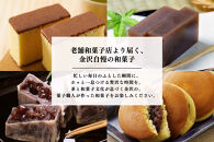 金沢市&nbsp;あとから選べるWEBカタログギフト（寄附10万円コース）30000ポイント&nbsp;|&nbsp;寄附した後にゆっくり返礼品が選べて便利！対象返礼品続々追加中&nbsp;金沢&nbsp;カタログポイント&nbsp;有効期限6か月&nbsp;人気&nbsp;おすすめ&nbsp;旅行&nbsp;ホテル&nbsp;レストラン&nbsp;お肉&nbsp;お酒&nbsp;スイーツ&nbsp;ファッション&nbsp;美容&nbsp;インテリア&nbsp;家具&nbsp;アクセサリー&nbsp;&nbsp;スポーツ&nbsp;アウトドア&nbsp;工芸品&nbsp;ふるさと納税&nbsp;送料無料	