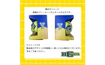 HC名古屋&nbsp;2025-2026シーズンプレーヤー＆デュアルキャリア&nbsp;スペシャル&nbsp;パズルボール【トップスポーツチーム活動支援事業寄附金専用】