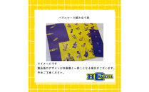 HC名古屋&nbsp;2025-2026シーズンプレーヤー＆デュアルキャリア&nbsp;スペシャル&nbsp;パズルボール【トップスポーツチーム活動支援事業寄附金専用】