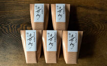 【するがや祇園下里】京ぜんざい&nbsp;5食箱入［&nbsp;京都&nbsp;祇園&nbsp;老舗&nbsp;和菓子&nbsp;スイーツ&nbsp;あずき&nbsp;あんこ&nbsp;マタニティフード&nbsp;人気&nbsp;おすすめ&nbsp;おいしい&nbsp;ギフト&nbsp;プレゼント&nbsp;グルメ&nbsp;お取り寄せ&nbsp;通販&nbsp;送料無料&nbsp;ふるさと納税&nbsp;］