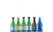 群馬の地酒飲み比べ　6蔵飲み比べセット