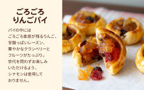 【伊藤軒】ごろごろセット&nbsp;10個入り｜京都&nbsp;看板スイーツ&nbsp;3種スイーツ詰合せ&nbsp;[&nbsp;りんごパイ&nbsp;チョコクッキー&nbsp;個包装&nbsp;手土産にもおすすめ&nbsp;お菓子&nbsp;洋菓子&nbsp;くるみ&nbsp;りんご&nbsp;レーズン&nbsp;クランベリー&nbsp;ギフト&nbsp;プレゼント&nbsp;贈答&nbsp;お取り寄せ&nbsp;通販&nbsp;送料無料&nbsp;ふるさと納税&nbsp;]