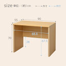 マーサ鍵付きデスク2点セット&nbsp;ナチュラル