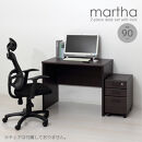 マーサ鍵付きデスク2点セット&nbsp;ブラウン