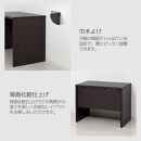 マーサ鍵付きデスク2点セット&nbsp;ブラウン