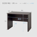 マーサ鍵付きデスク2点セット&nbsp;ブラウン